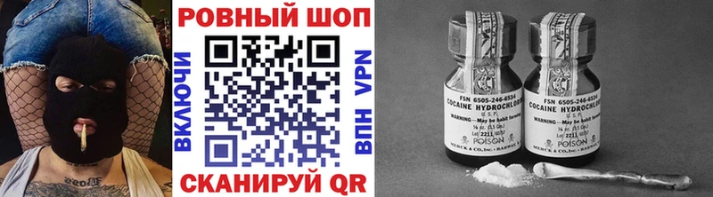 АМФЕТАМИН Дедовск