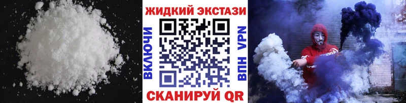 как найти закладки  Дедовск  гидра tor  Бутират 99% 