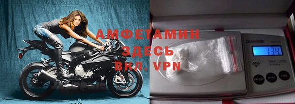 крисы Арсеньев