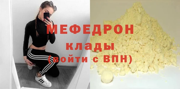 крисы Арсеньев