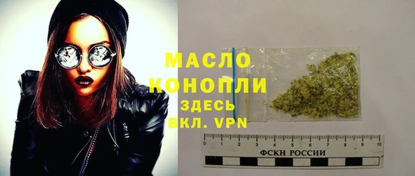 крисы Арсеньев