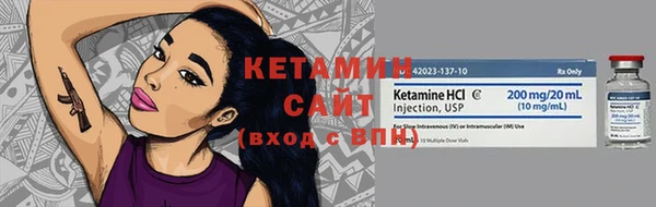 крисы Арсеньев
