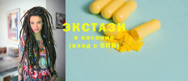 крисы Арсеньев