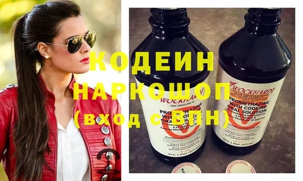крисы Арсеньев