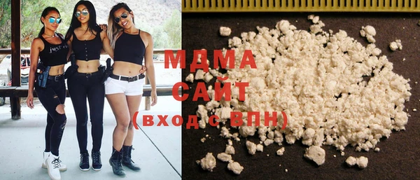 крисы Арсеньев