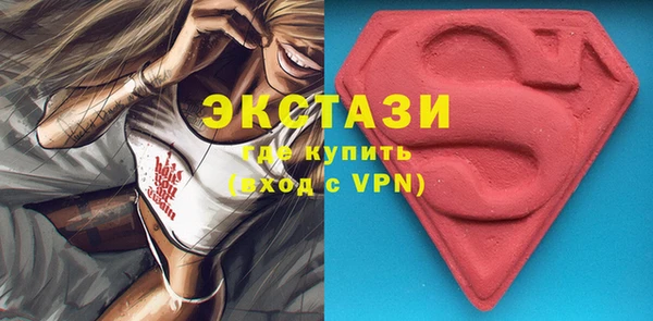 каннабис Армянск
