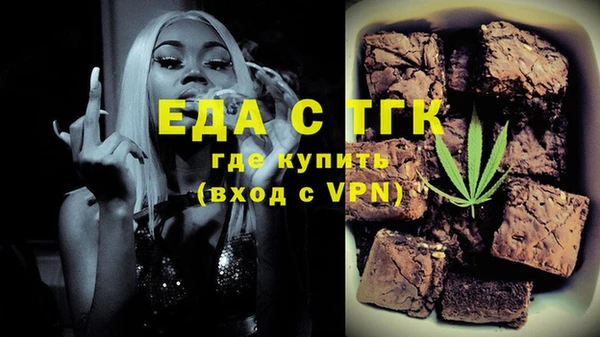 крисы Арсеньев