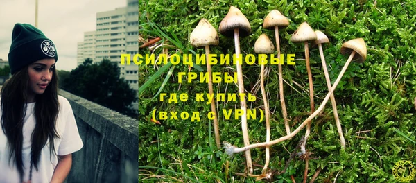 каннабис Армянск