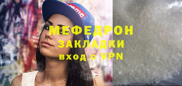 крисы Арсеньев