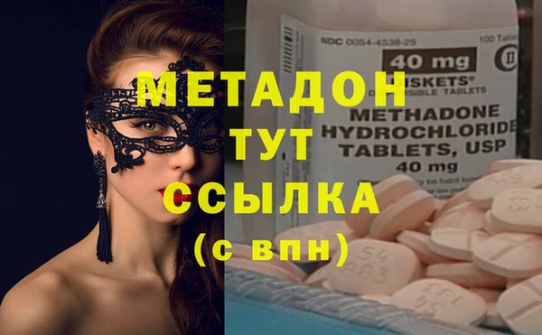 крисы Арсеньев