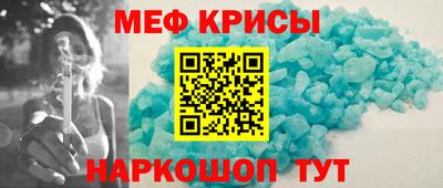 MDMA Premium VHQ Бийск