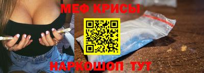 каннабис Беслан