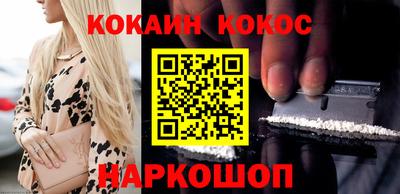 MDMA Premium VHQ Бийск
