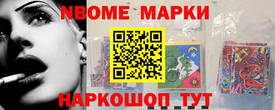 MDMA Premium VHQ Бийск