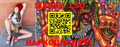 мяу мяу кристалл Берёзовский