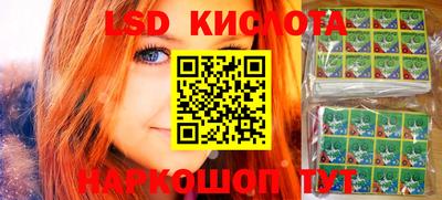 мяу мяу кристалл Берёзовский