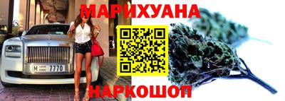 MDMA Premium VHQ Бийск
