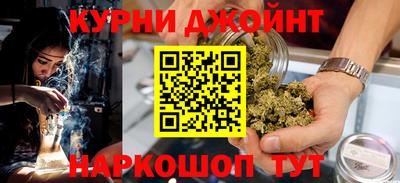 мяу мяу кристалл Берёзовский