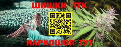 MDMA Premium VHQ Бийск