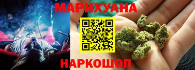 MDMA Premium VHQ Бийск