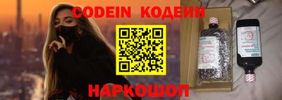 каннабис Беслан