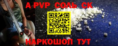MDMA Premium VHQ Бийск