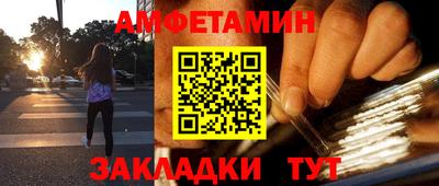 MDMA Premium VHQ Бийск