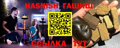 MDMA Premium VHQ Бийск