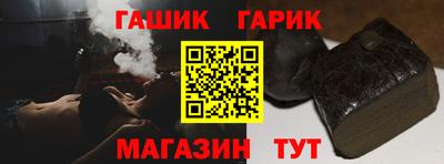 MDMA Premium VHQ Бийск