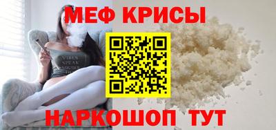 ешки Гатчина