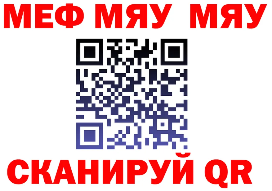 Кокаин VHQ зеркало мориарти KRAKEN Дедовск