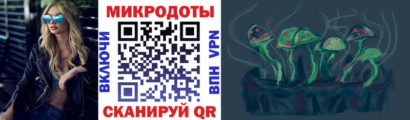 купить наркотик  Дедовск  MEGA зеркало  Псилоцибиновые грибы прущие грибы 